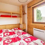 Esprit Myrtille Terrasse Vue * Жерарме